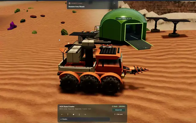 MMU Frontier